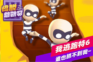 乐鱼体育官网客服